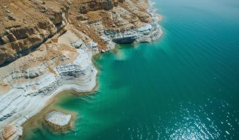 The History and Geography of the Dead Sea